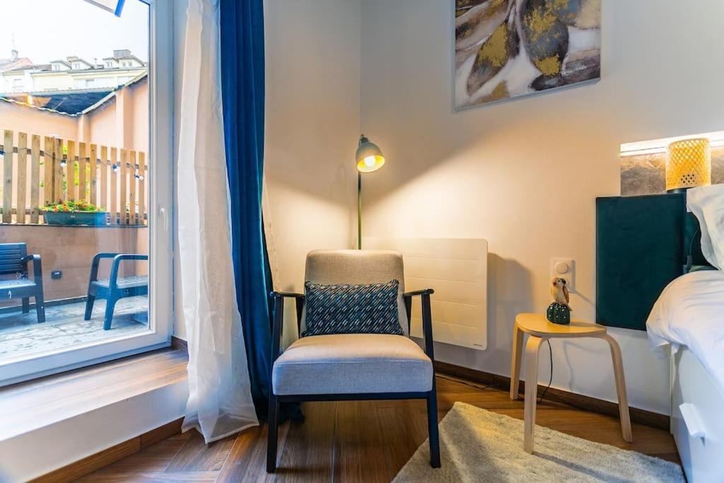 Le Jardin De L'Hyser Στρασβούργο Εξωτερικό φωτογραφία